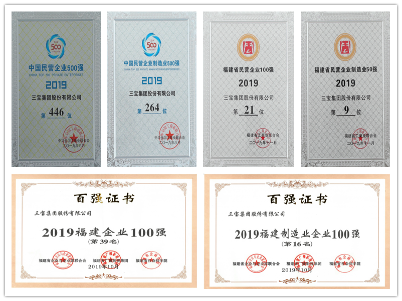 腾博会官网 - 诚信为本,专业服务!