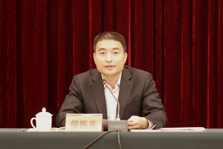 腾博会官网 - 诚信为本,专业服务!