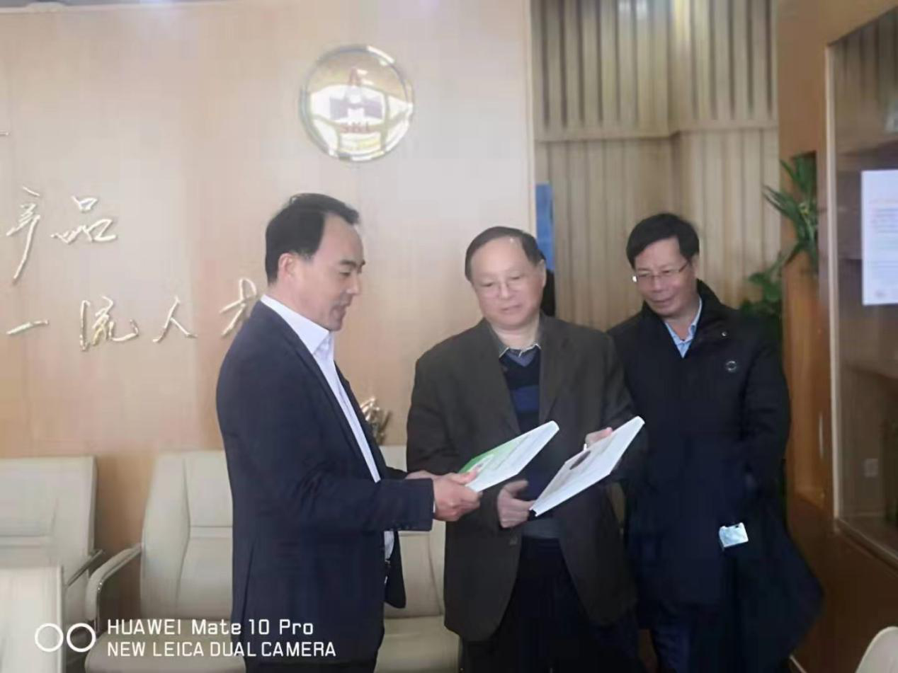 腾博会官网 - 诚信为本,专业服务!