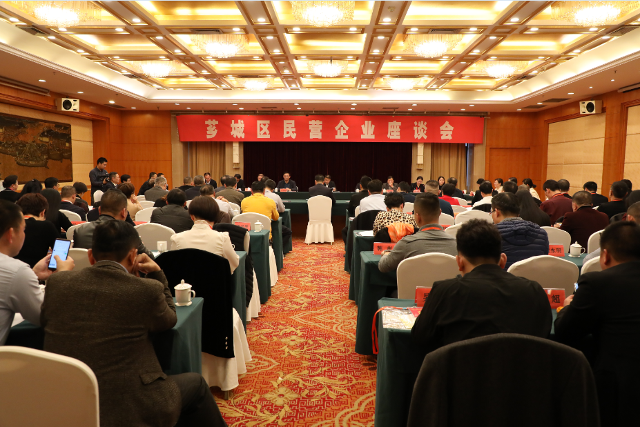 腾博会官网 - 诚信为本,专业服务!