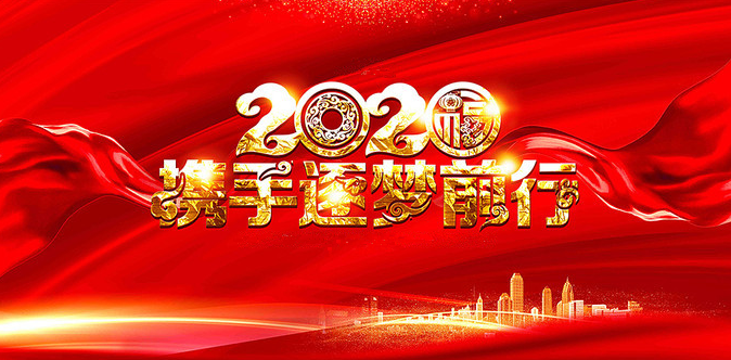 腾博会官网 - 诚信为本,专业服务!