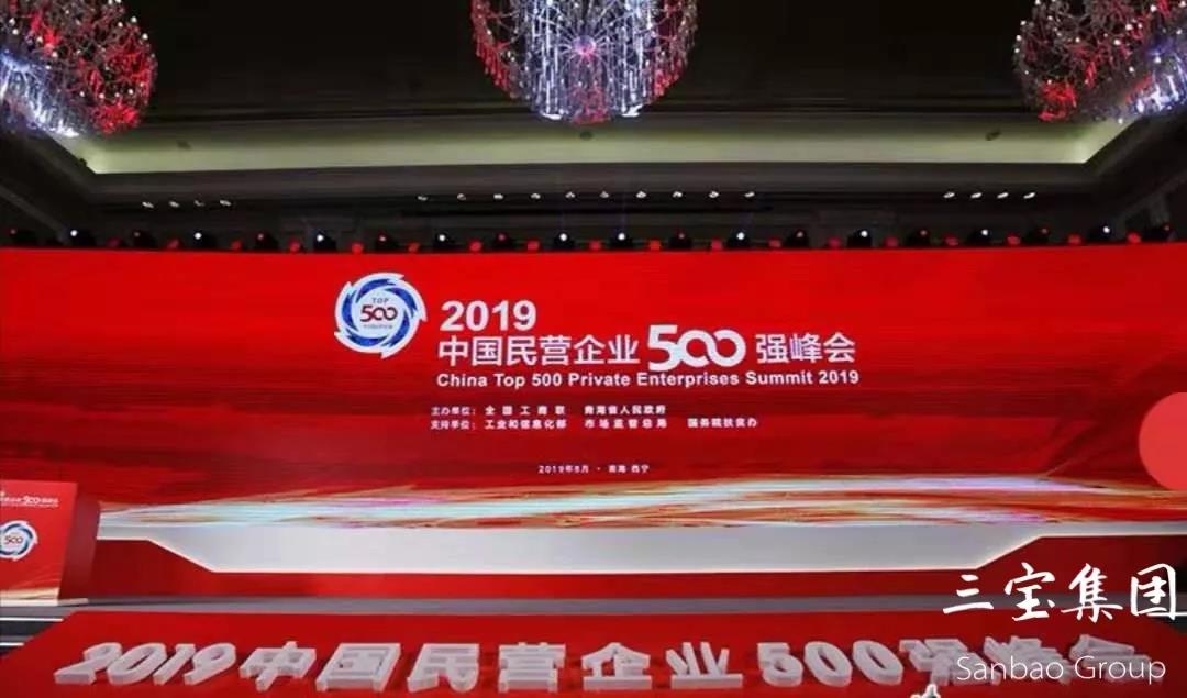 腾博会官网 - 诚信为本,专业服务!