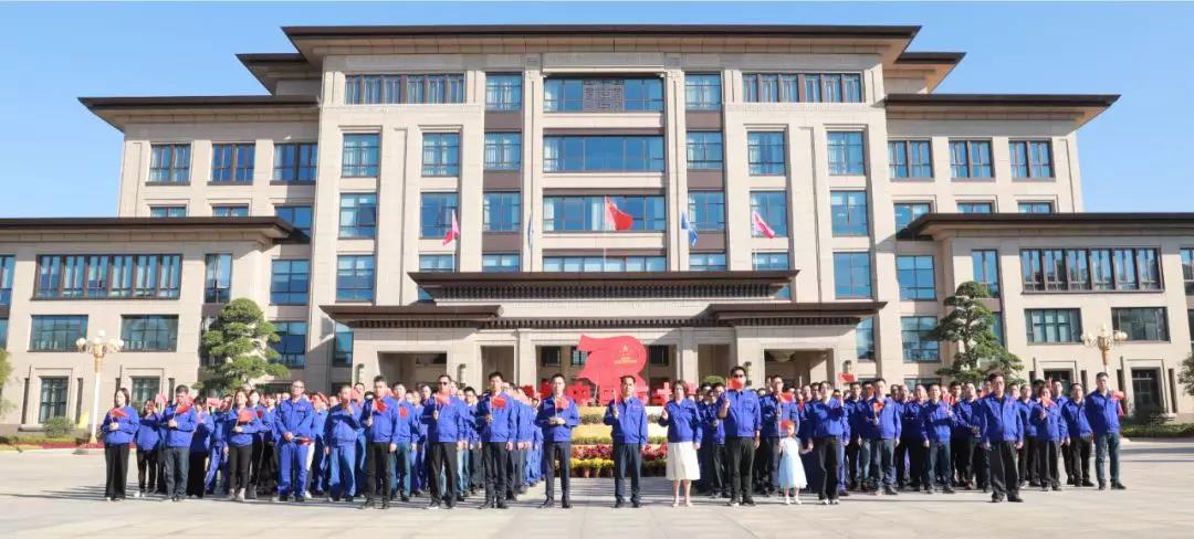 腾博会官网 - 诚信为本,专业服务!