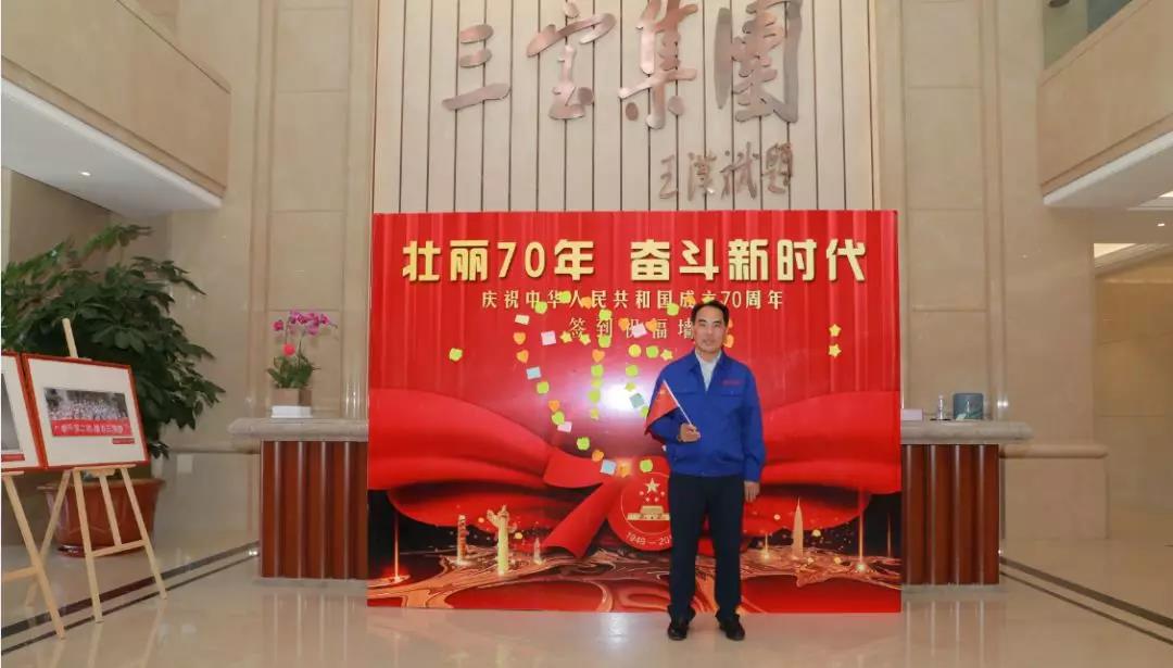 腾博会官网 - 诚信为本,专业服务!