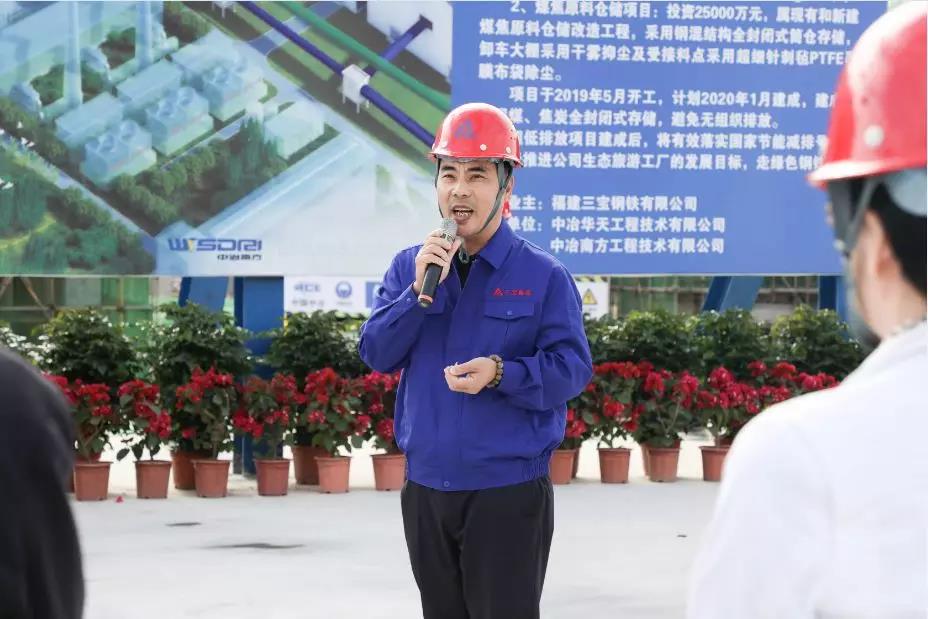 腾博会官网 - 诚信为本,专业服务!