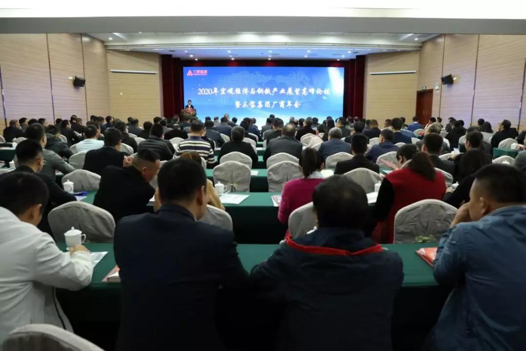 腾博会官网 - 诚信为本,专业服务!