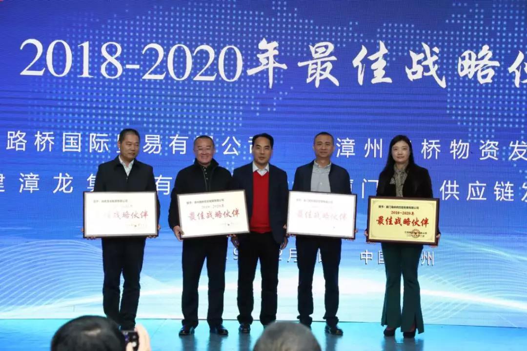 腾博会官网 - 诚信为本,专业服务!