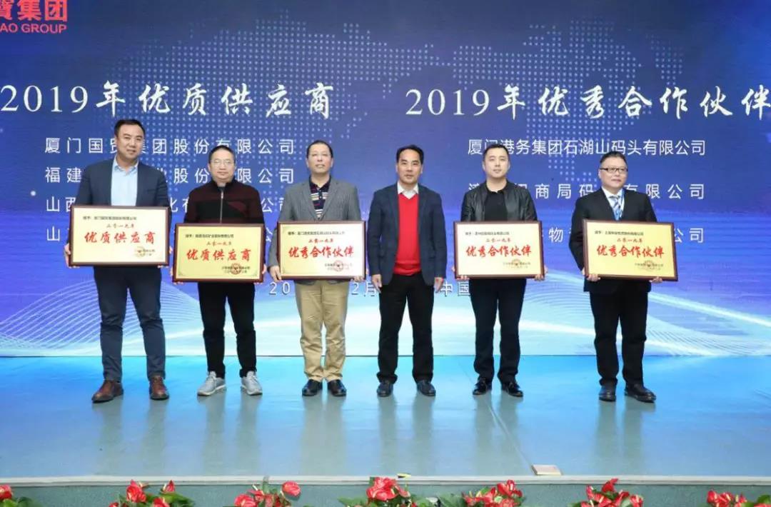 腾博会官网 - 诚信为本,专业服务!