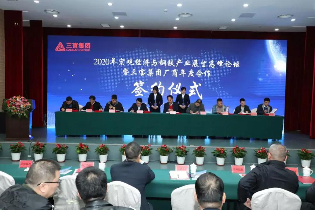 腾博会官网 - 诚信为本,专业服务!