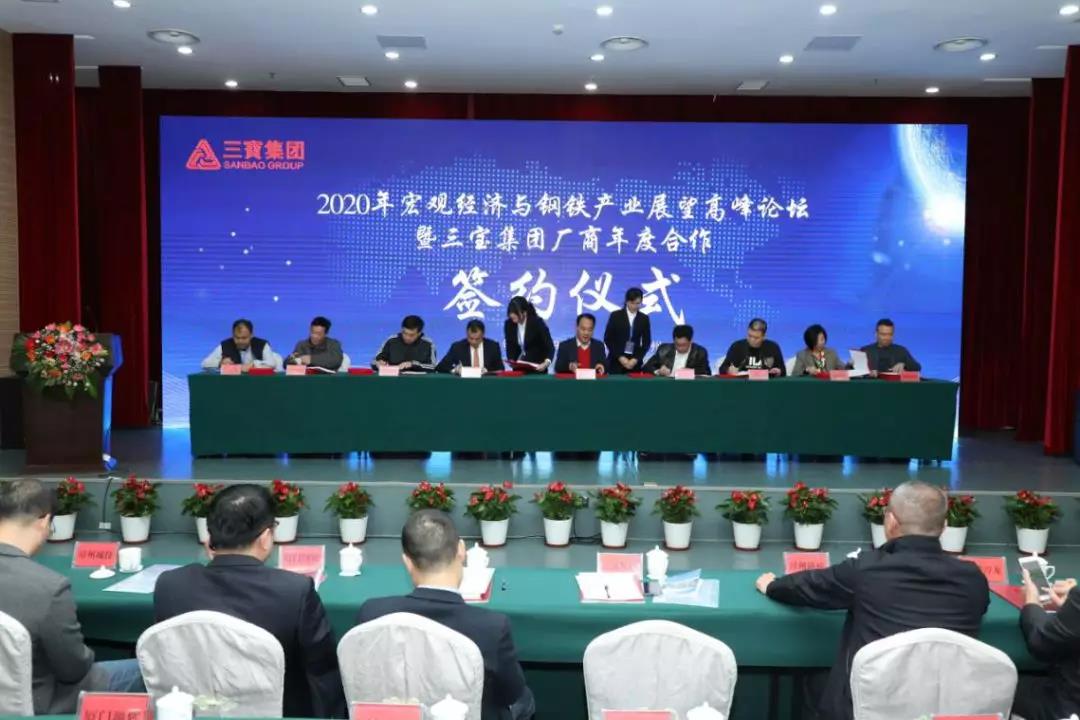 腾博会官网 - 诚信为本,专业服务!