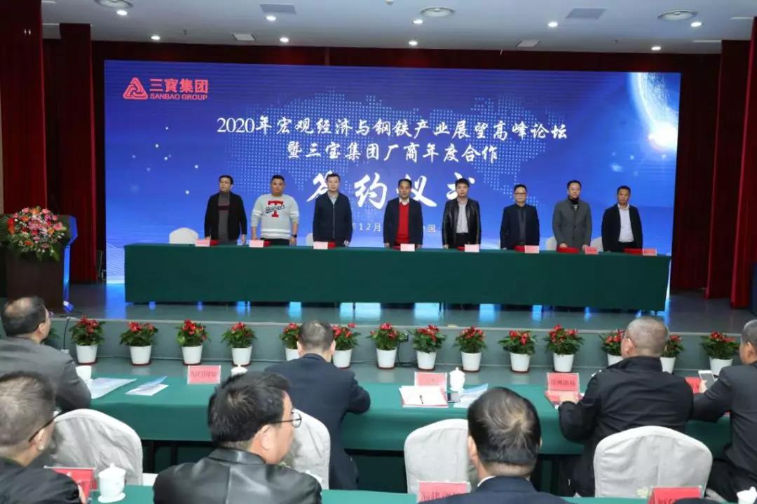 腾博会官网 - 诚信为本,专业服务!