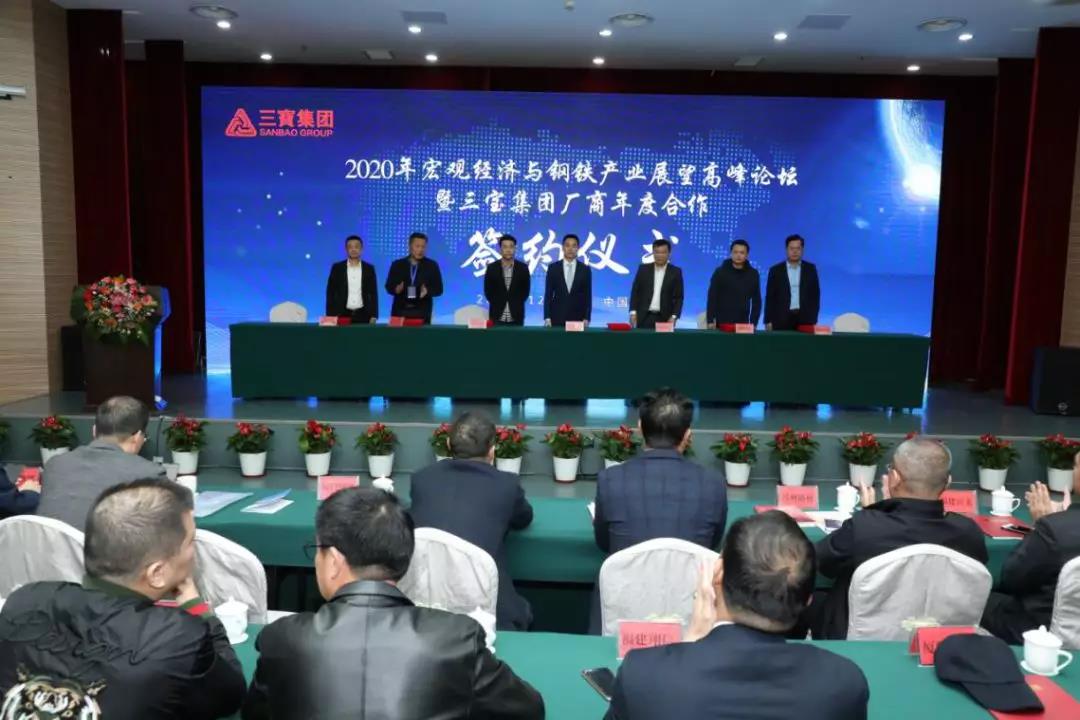 腾博会官网 - 诚信为本,专业服务!