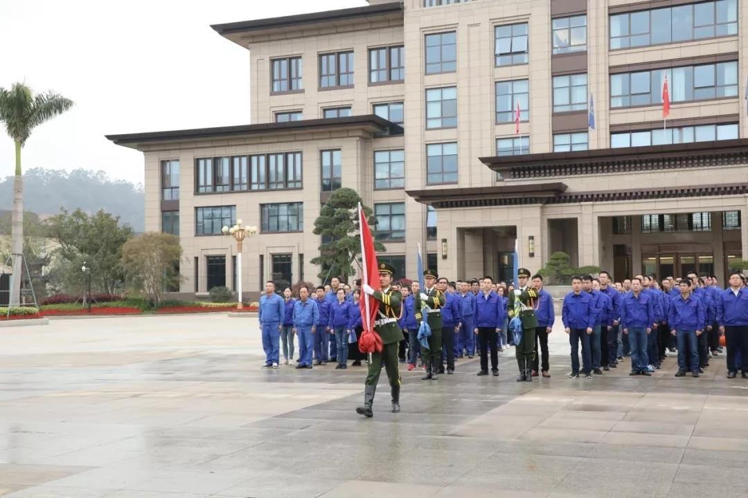 腾博会官网 - 诚信为本,专业服务!