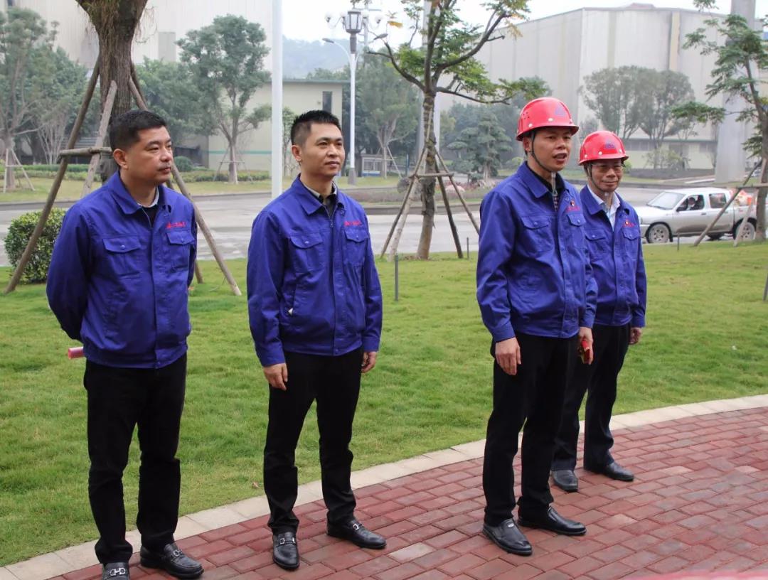 腾博会官网 - 诚信为本,专业服务!