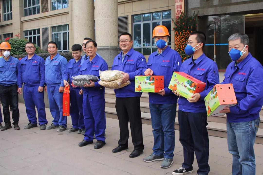 腾博会官网 - 诚信为本,专业服务!