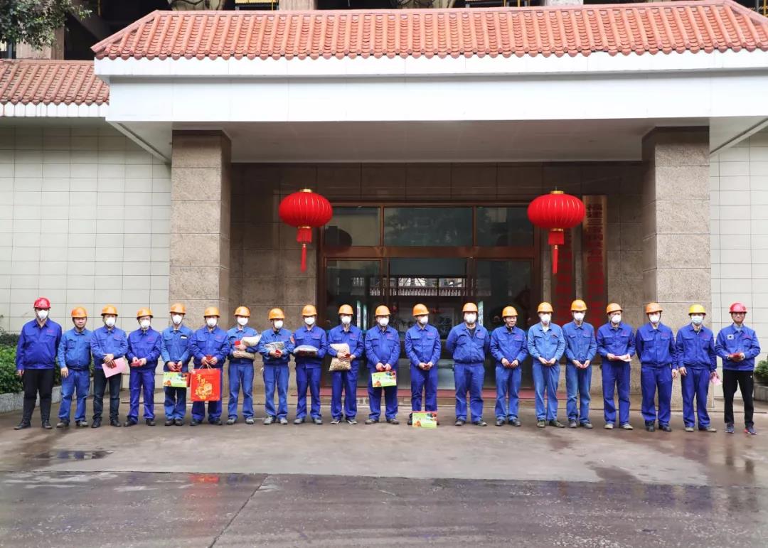 腾博会官网 - 诚信为本,专业服务!