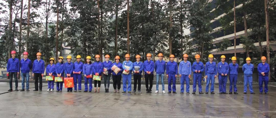 腾博会官网 - 诚信为本,专业服务!