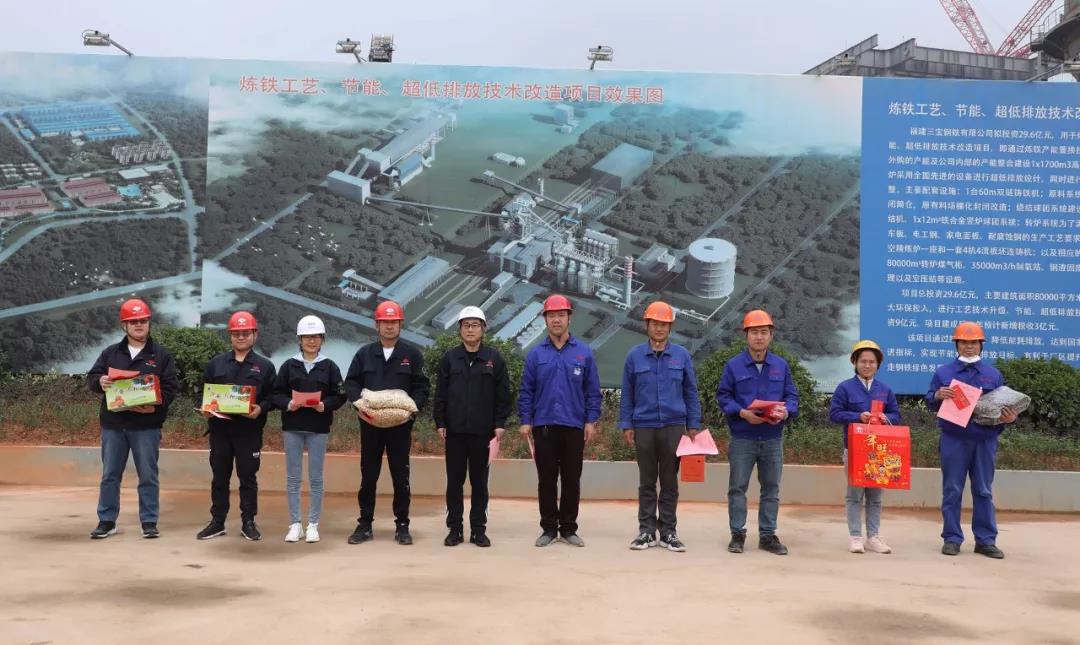 腾博会官网 - 诚信为本,专业服务!