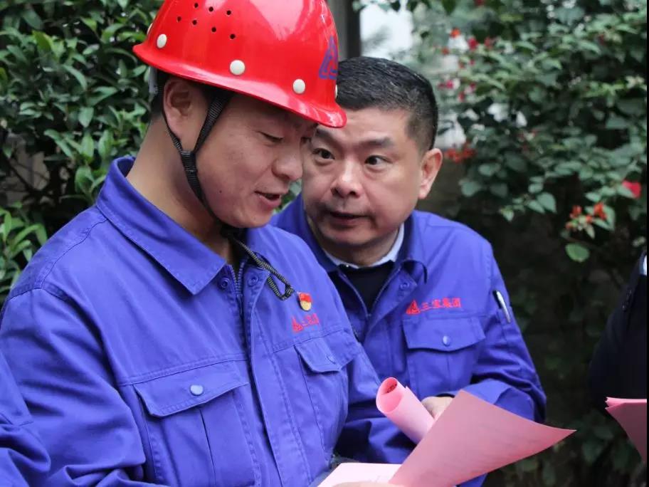 腾博会官网 - 诚信为本,专业服务!