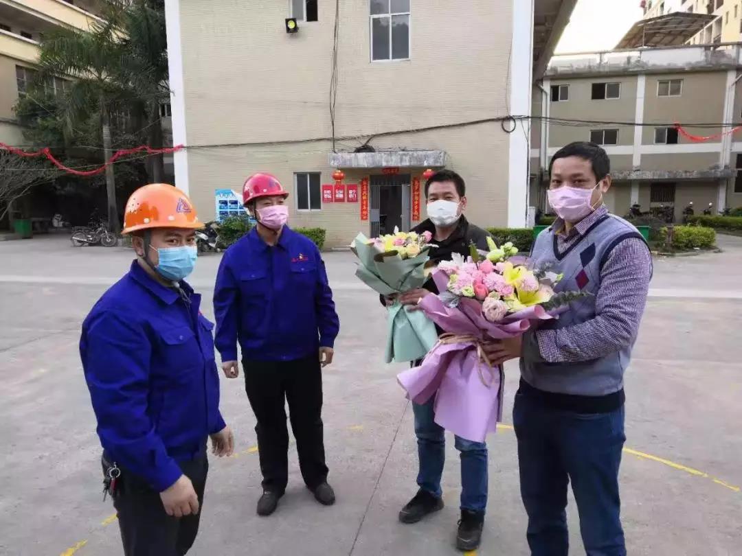 腾博会官网 - 诚信为本,专业服务!