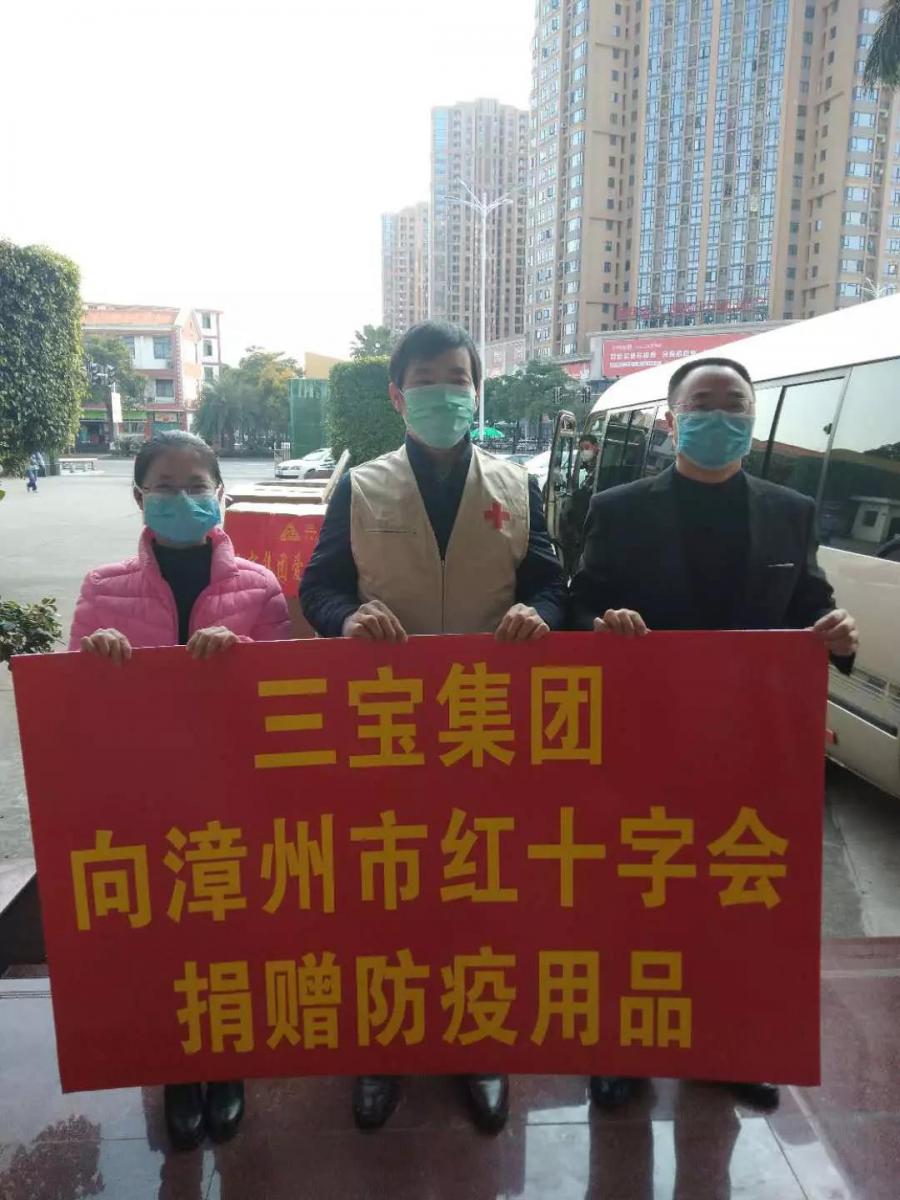 腾博会官网 - 诚信为本,专业服务!