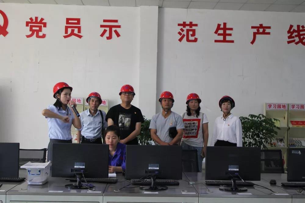 腾博会官网 - 诚信为本,专业服务!