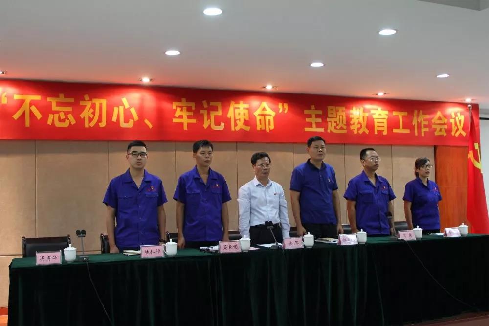 腾博会官网 - 诚信为本,专业服务!