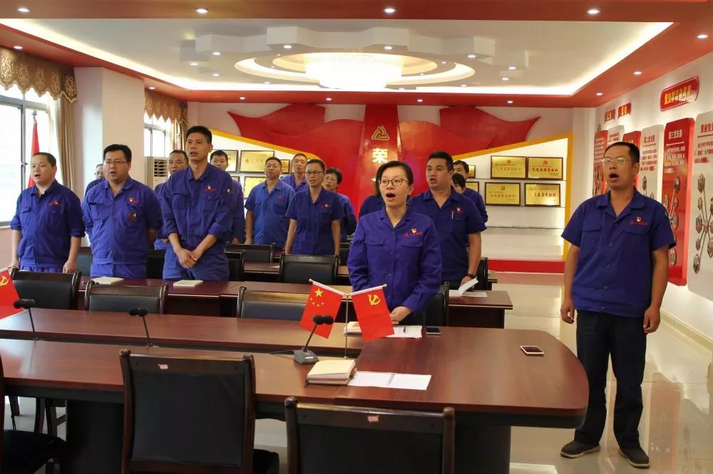 腾博会官网 - 诚信为本,专业服务!