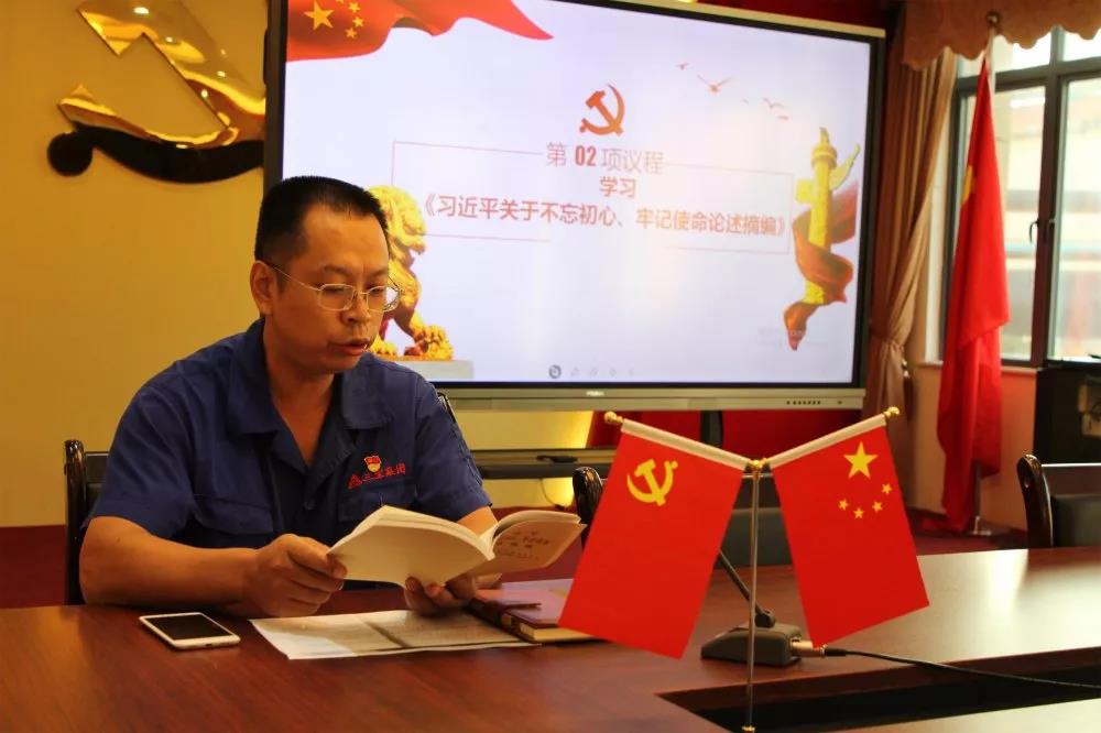 腾博会官网 - 诚信为本,专业服务!