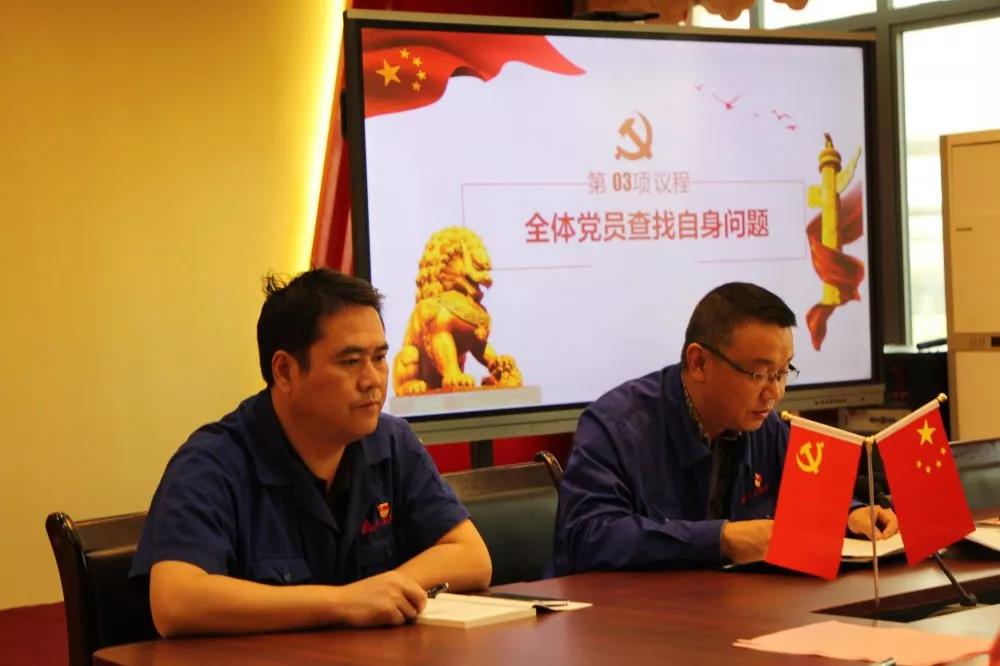 腾博会官网 - 诚信为本,专业服务!