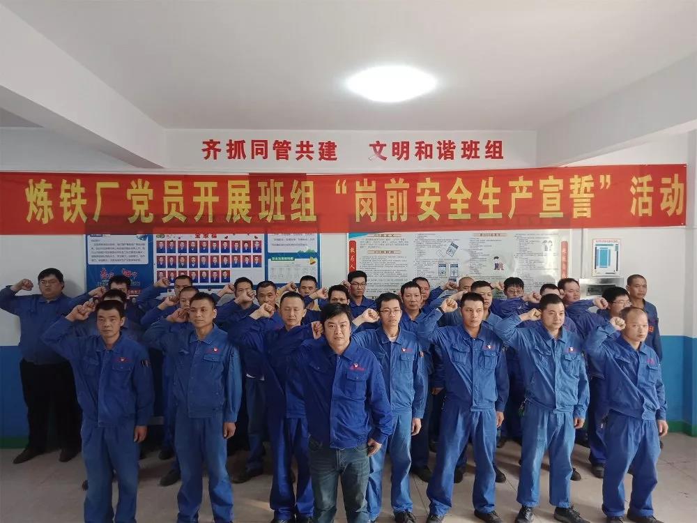 腾博会官网 - 诚信为本,专业服务!