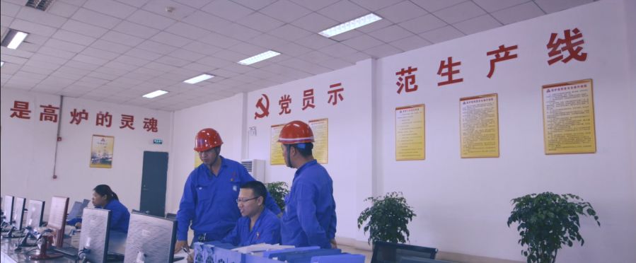 腾博会官网 - 诚信为本,专业服务!