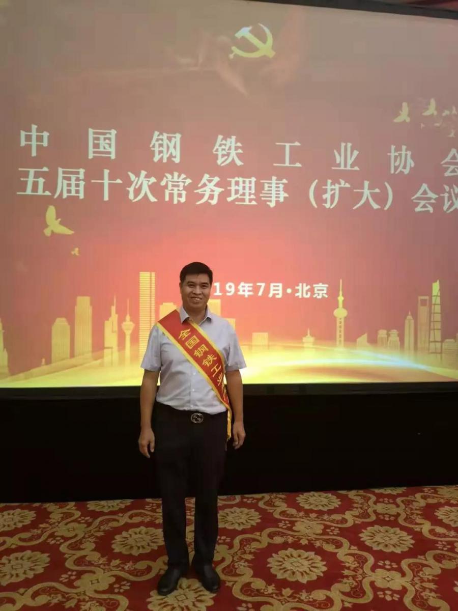 腾博会官网 - 诚信为本,专业服务!