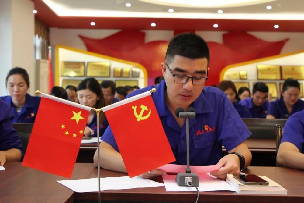 腾博会官网 - 诚信为本,专业服务!