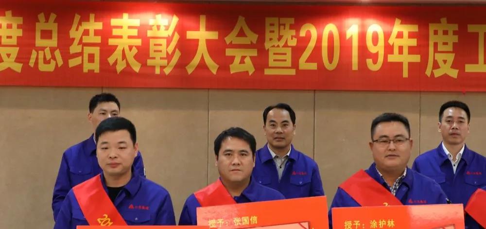 腾博会官网 - 诚信为本,专业服务!