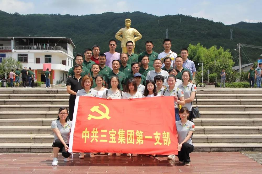 腾博会官网 - 诚信为本,专业服务!