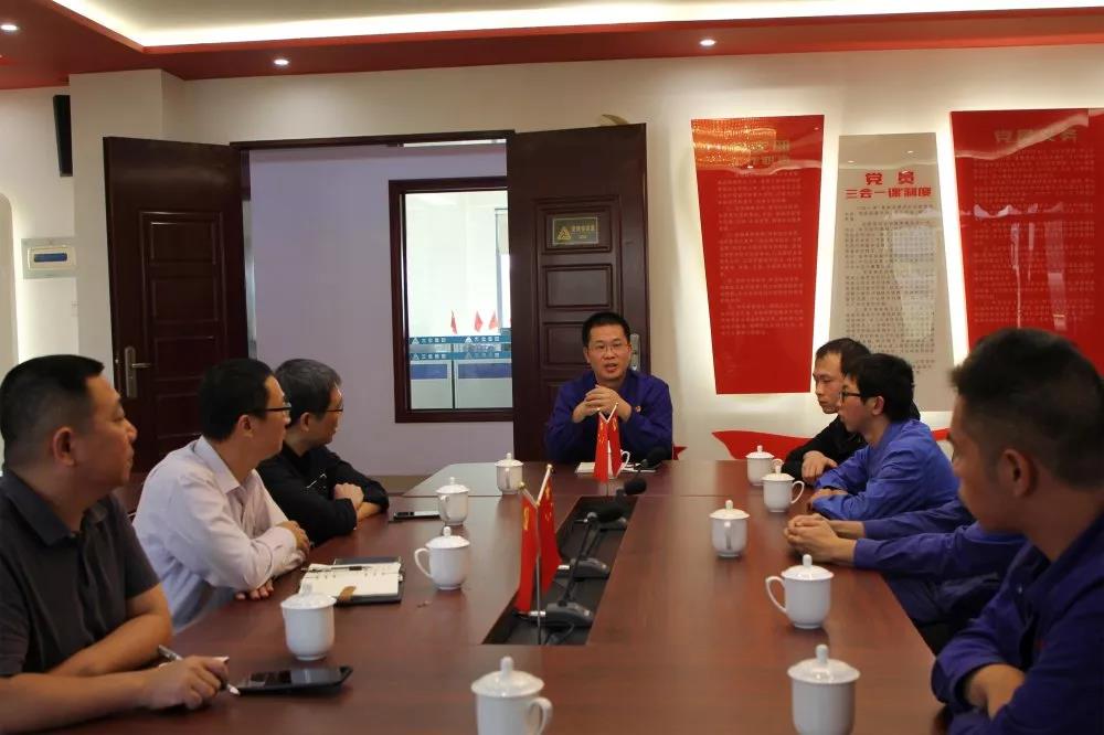 腾博会官网 - 诚信为本,专业服务!