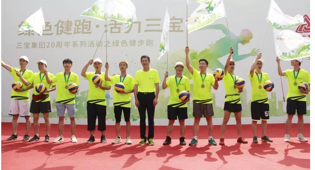 腾博会官网 - 诚信为本,专业服务!