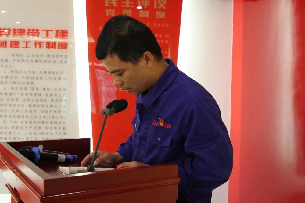 腾博会官网 - 诚信为本,专业服务!