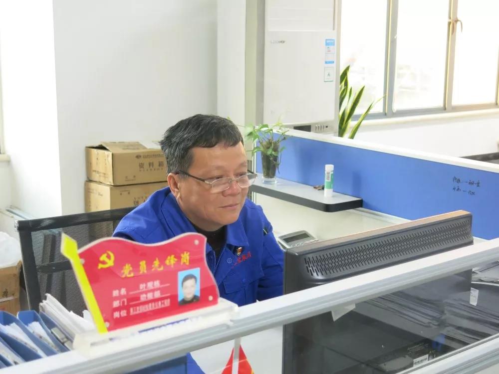 腾博会官网 - 诚信为本,专业服务!