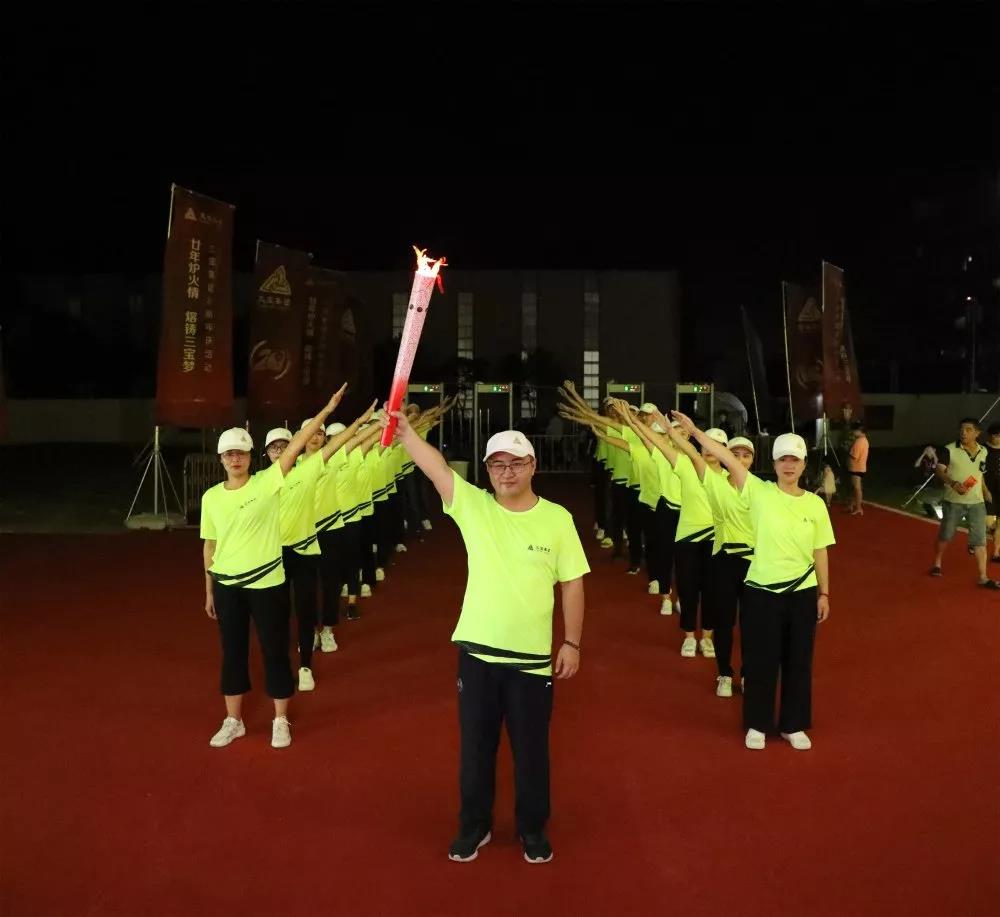 腾博会官网 - 诚信为本,专业服务!