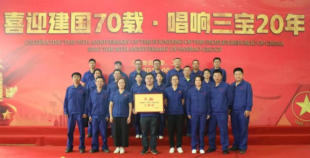 腾博会官网 - 诚信为本,专业服务!