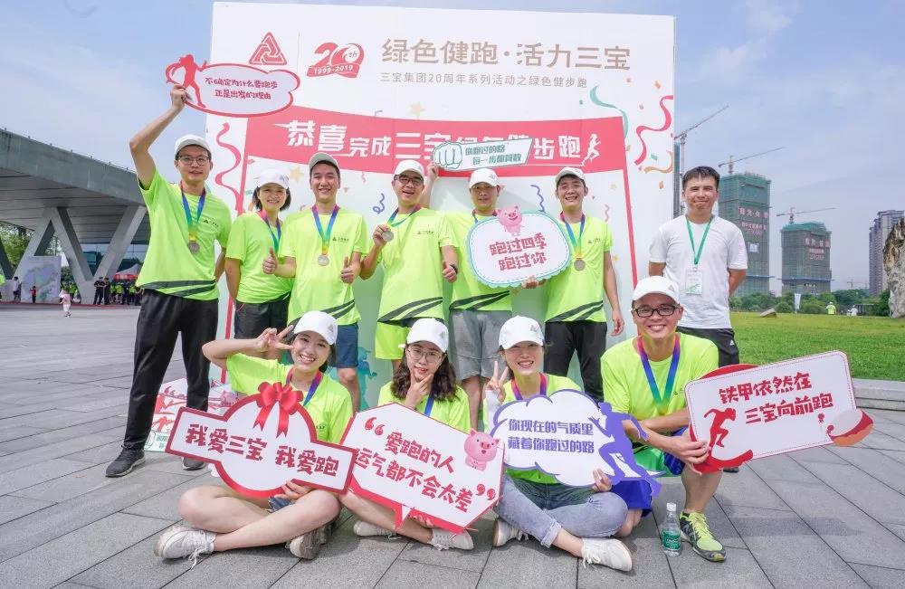 腾博会官网 - 诚信为本,专业服务!