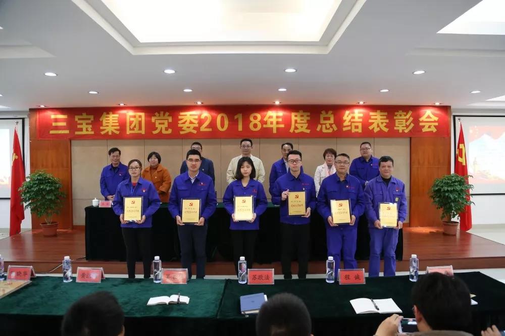 腾博会官网 - 诚信为本,专业服务!