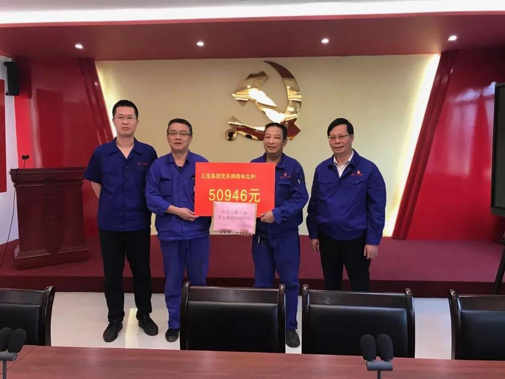 腾博会官网 - 诚信为本,专业服务!