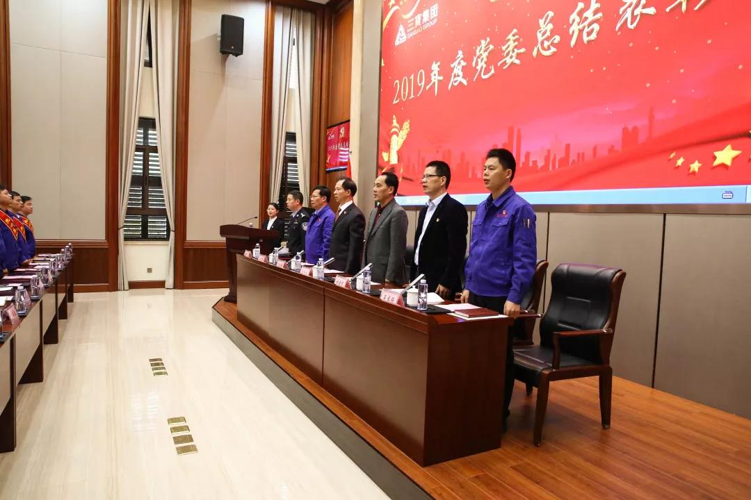 腾博会官网 - 诚信为本,专业服务!