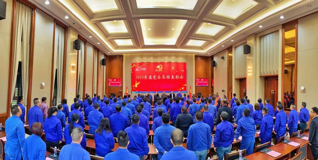 腾博会官网 - 诚信为本,专业服务!