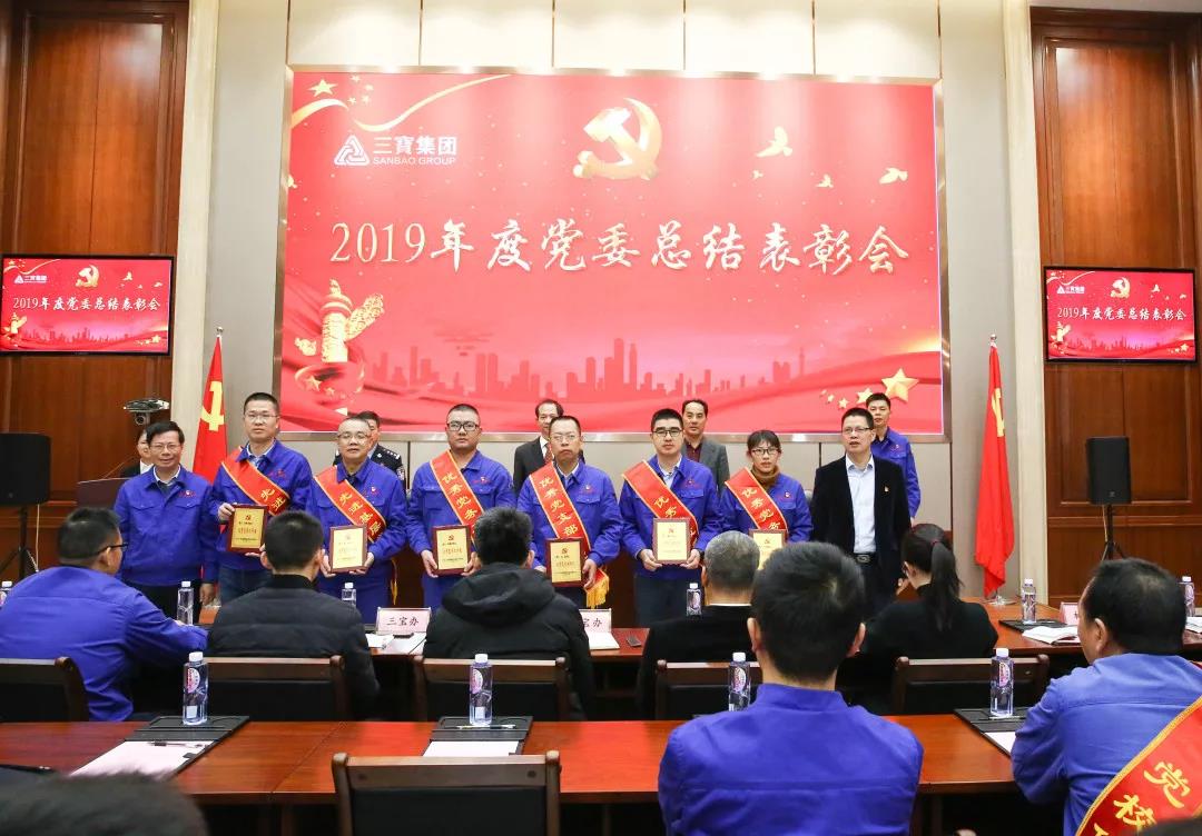 腾博会官网 - 诚信为本,专业服务!