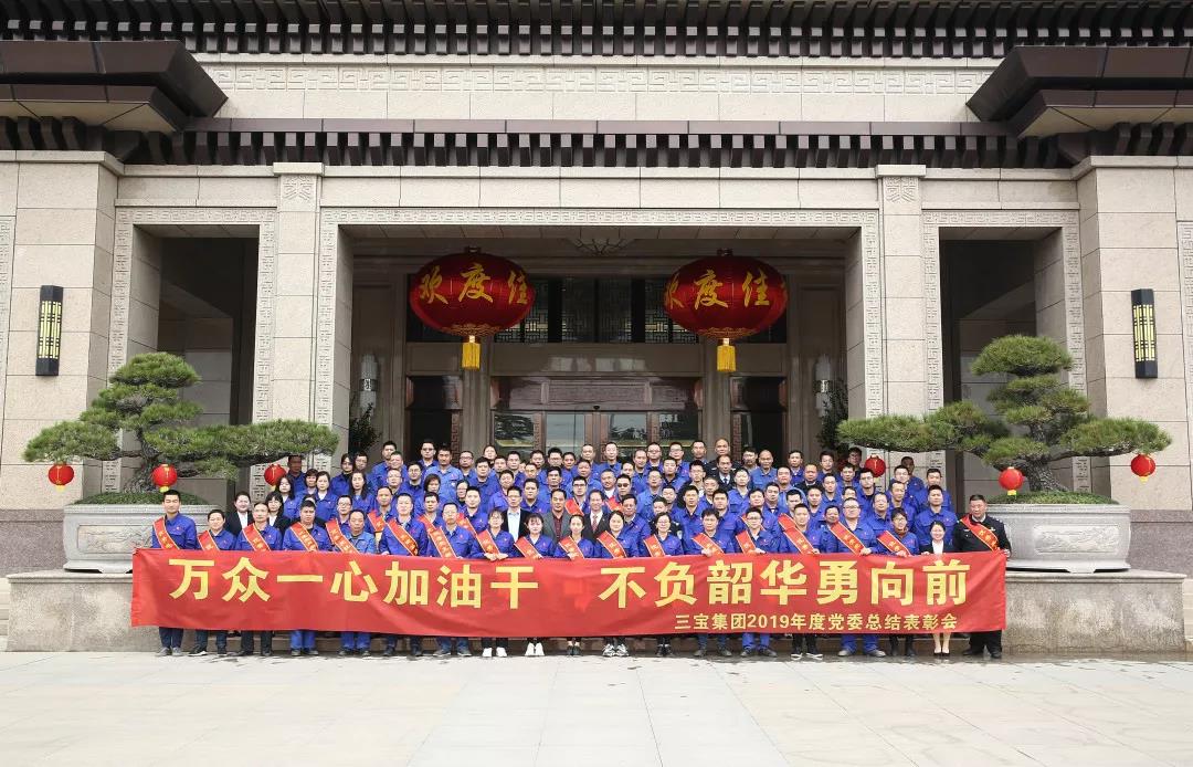 腾博会官网 - 诚信为本,专业服务!