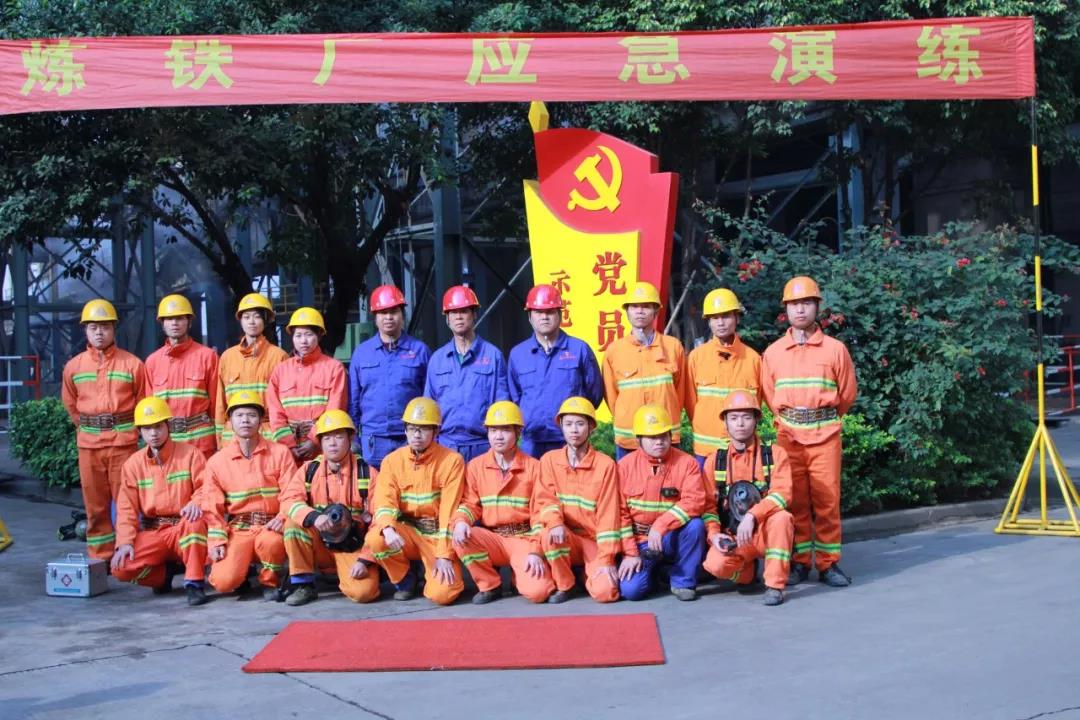 腾博会官网 - 诚信为本,专业服务!